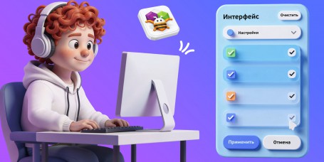 Гениальные приложения с AI и App Inventor - КИБЕРшкола программирования для детей, компьютерные курсы для школьников, начинающих и подростков - KIBERone г. Пролетарский